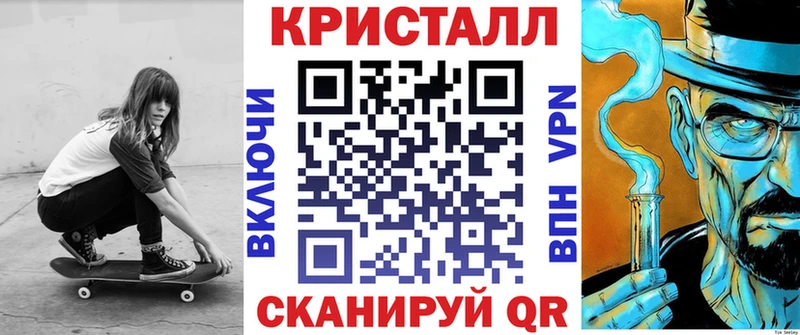 АМФЕТАМИН Premium Вихоревка