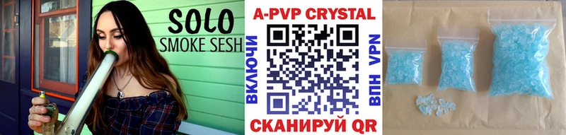 А ПВП мука  Вихоревка 