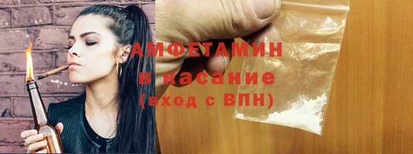 ALPHA PVP Алексеевка
