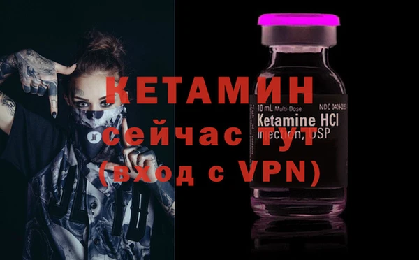 спиды Переславль-Залесский