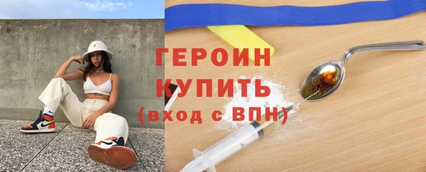 jwh Пестово