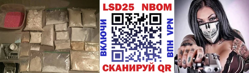 LSD-25 экстази кислота  hydra ССЫЛКА  Вихоревка 