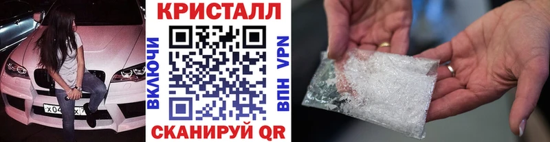 darknet формула  наркота  Вихоревка  Первитин мет 